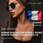 Formation extensions de cils courbure L M